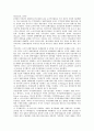 [기업 해외시장 투자유형][기업 해외시장 진입동기][기업 해외시장 진출 사례][기업 해외시장 개척 전략]기업 해외시장의 투자유형, 기업 해외시장의 진입동기, 기업 해외시장의 진출 사례, 기업 해외시장의 개척 전략 6페이지