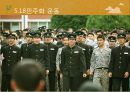세계기록유산의 모든것(키워드피피티) 30페이지