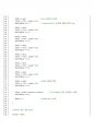 AVR을 이용하여 서보모터 제어하기 (서보모터 제어방법,AVR,ATmega128,소스코드, 회로도,PWM,다수의,여러개 동시제어,8개,펄스제어,동작,원리해석,각도조정,타이머 카 20페이지