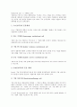 [기업광고][광고][기업][마케팅][기업경영]기업광고의 정의, 기업광고의 분류, 기업광고의 공익성, 기업광고의 기존연구, 기업광고의 현황, 기업광고의 경제불황, 기업광고의 사례, 기업광고 관련 시사점 분석(기업광고) 5페이지