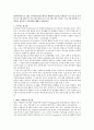 [영유아보육프로그램] 프로젝트접근법, 레지오 에밀리아 접근법, 몬테소리 프로그램, 숲 유치원 프로그램, 발도르프 프로그램, 하이스코프 프로그램, 카미 드브리스 프로그램, 다중지능 1페이지