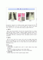 아동간호학실습 A+받은 폐렴 케이스입니다. 문헌고찰부터 간호진단, 느낀점, 출처까지 기재되어있습니다. 4페이지