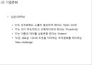 [ 에버랜드 마케팅사례 PPT ] EVERLAND 에버랜드 기업현황과 마케팅 4P,STP,SWOT분석및 에버랜드 경영전략과 서비스전략분석및 느낀점 6페이지
