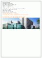 한국장학재단자소서 한국장학재단자기소개서★한국장학재단면접자소서★한국장학재단채용자기소개서★한국장학재단인턴자소서 한국장학재단 자소서 한국장학재단자기소개서 한국장학재단 인턴 면접 자소서 4페이지