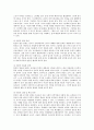문학작품을 통한 반응중심 언어활동에 대해 설명하고 아동문학의 목적에 합당한 작품을 하나 선택하셔서 간단하게 요약하고, 관련해서 적용할 수 있는 반응중심 언어활동을 제시해 보세요. 2페이지