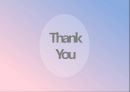 11번가의 E-비즈니스 성공사례 및 시사점 27페이지