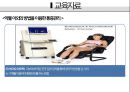 복막염, penperitonitis, 케이스스터디, case study, 간호과정, SOAPIE, 간호진단, 간호사정, 간호계획, 간호중재, 간호평가 22페이지