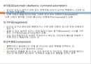 행동장애, 행동장애원인, 행동장애정의, 행동장애종류, 강박행동, 상동증, 기행증, 음송증, 보속증, 강직증, 납굴증, 자동증, 거부증 8페이지