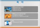 그래핀(graphene)이란? 2페이지