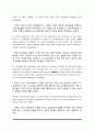[Skills for success5 UNIT2 본문해석] Skills for success 5 UNIT2.When Languages Die 본문번역 5페이지