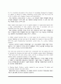 [Skills for success5 UNIT1 본문해석과 답지] Skills for success 5 UNIT1. Blogs and journalism need each other 본문번역+답안지 6페이지