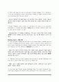 [Skills for success5 UNIT1 본문해석] Skills for success 5 UNIT1.Diary-Keeping Pet Project for Bloggers 본문번역 6페이지