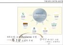 엠블호텔 킨텍스 THE MVL HOTEL KINTEX 5페이지