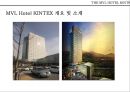 엠블호텔 킨텍스 THE MVL HOTEL KINTEX 8페이지