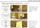엠블호텔 킨텍스 THE MVL HOTEL KINTEX 10페이지
