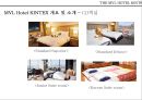 엠블호텔 킨텍스 THE MVL HOTEL KINTEX 11페이지