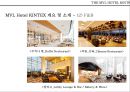엠블호텔 킨텍스 THE MVL HOTEL KINTEX 13페이지