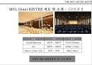 엠블호텔 킨텍스 THE MVL HOTEL KINTEX 14페이지