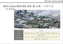 엠블호텔 킨텍스 THE MVL HOTEL KINTEX 16페이지