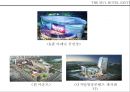 엠블호텔 킨텍스 THE MVL HOTEL KINTEX 17페이지