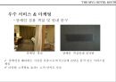 엠블호텔 킨텍스 THE MVL HOTEL KINTEX 21페이지