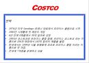이마트 트레이더스 vs 코스트코 [창고형 할인점 大戰] 13페이지