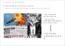 6월 항쟁과 민주화 & 제 13대 대선과 총선 32페이지