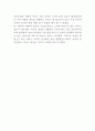 [ 넥슨 마케팅사례 보고서 ] NEXON 넥슨 기업현황과 넥슨 마케팅 SWOT,STP,4P전략분석및 넥슨의 문제점과 해결방안제안 19페이지