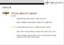 CNP 차앤박 화장품 마케팅전략[ LG생활건강 M&A . 이너뷰티시장 확대] 5페이지