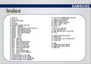 삼성전자의 글로벌 경영전략 SAMSUNG ELECTRONICS’s Global Management 2페이지