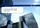 삼성전자의 글로벌 경영전략 SAMSUNG ELECTRONICS’s Global Management 60페이지