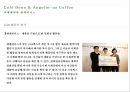 스타벅스(Starbucks)의 CSR [CSR 경영관리과정.동종업계 사례] 36페이지