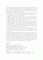 장노년기의 성격과 정서, 적응과 관련된 스트레스 장애를 극복 할 수 있는 대처전략을 제시하시오. 8페이지