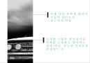 애플, 삼성, 샤오미 기업 비교분석 22페이지