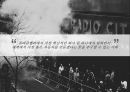 애플, 삼성, 샤오미 기업 비교분석 27페이지