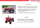마힌드라 그룹의 자동차부문 글로벌경영전략[Mahindra Group's Global Business Strategy in the Automotive Sector] 38페이지