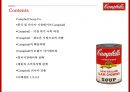 캠벨수프의 글로벌 경영전략 [Campbell Soup Global Management Strategy] 2페이지