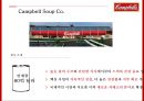 캠벨수프의 글로벌 경영전략 [Campbell Soup Global Management Strategy] 4페이지