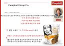 캠벨수프의 글로벌 경영전략 [Campbell Soup Global Management Strategy] 6페이지