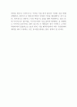 유니클로 마케팅사례연구 (유니클로 기업분석+한국진출전략+마케팅,경영전략+SWOT+STP+4P+ 유니클로 문제점과 개선방안) 20페이지
