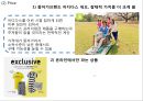 [ 아디다스 마케팅사례 PPT ] ADIDAS 아디다스 기업현황과 마케팅 SWOT,STP,4P전략분석및 아디다스 위기와 대응사례 24페이지