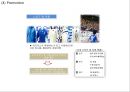 [ 아디다스 마케팅사례 PPT ] ADIDAS 아디다스 기업현황과 마케팅 SWOT,STP,4P전략분석및 아디다스 위기와 대응사례 27페이지