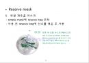 산소요법 9페이지