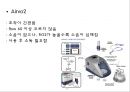산소요법 13페이지
