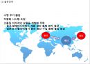 [ 지오다노 마케팅전략 PPT ] 지오다노 브랜드분석과 마케팅 SWOT,STP,4P전략분석및 지오다노 향후 마케팅전략 제안 19페이지