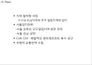 CGV 기업현황과 SWOT분석/ CGV 마케팅(SWOT,STP,4P)사례분석/ CGV 문제점과 개선방안과 향후방향제안 PPT 31페이지