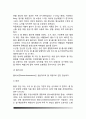 [빈혈] 빈혈의 종류와 원인 및 치료방법 - 철과 관련된 혈액이상(철결핍성 빈혈, 혈색소증), 거대적아구성 빈혈(악성빈혈, 엽산결핍성 빈혈), 비영양적 빈혈, 결핍성 빈혈 5페이지