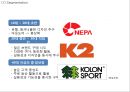 블랙야크 브랜드현황분석과 블랙야크 마케팅 SWOT,STP,4P전략분석및 블랙야크 향후시사점 PPT 15페이지