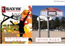 블랙야크 브랜드현황분석과 블랙야크 마케팅 SWOT,STP,4P전략분석및 블랙야크 향후시사점 PPT 32페이지