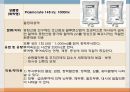 중환자실 case study - SAH(지주막하 출혈) A+자료입니다.  15페이지